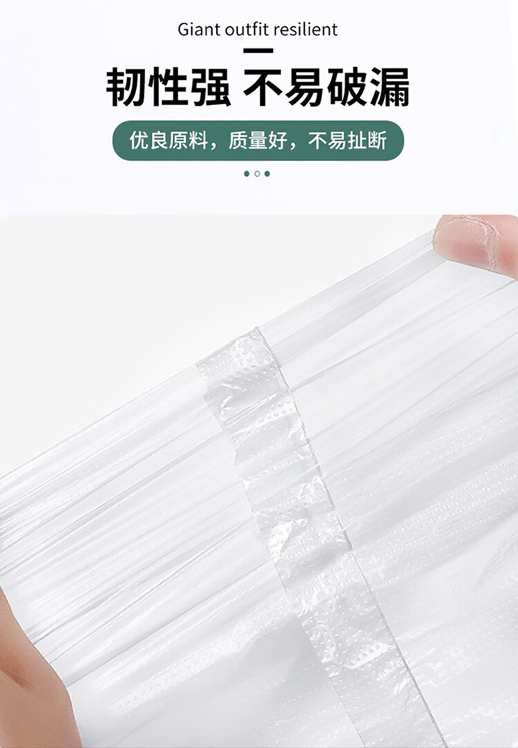 大容量搬家打包袋一次性装棉被衣服被子收纳专用加厚熟料袋编织袋详情5