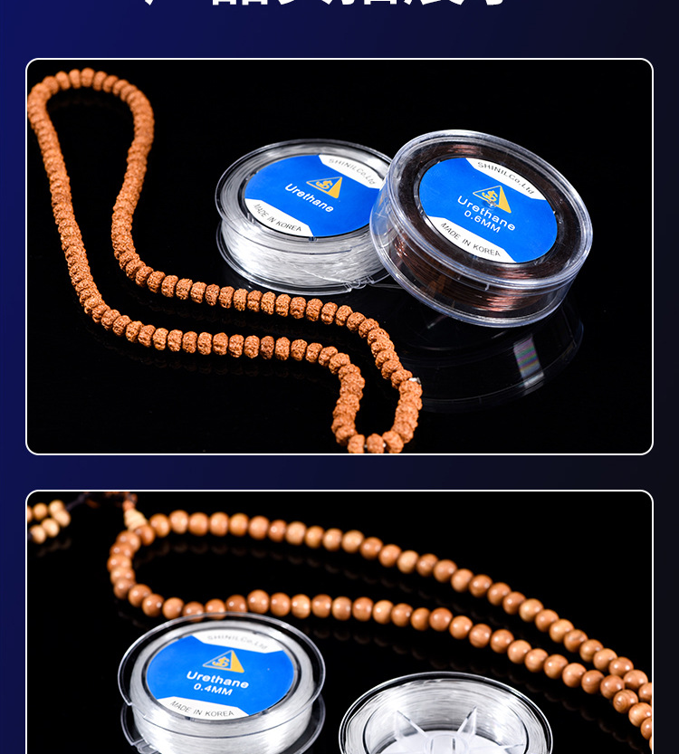 The Korean round ox tendon string bracelet features a loose and tight rope, transparent elastic string, and crystal string with beads, which is strong and wear-resistant pic 16