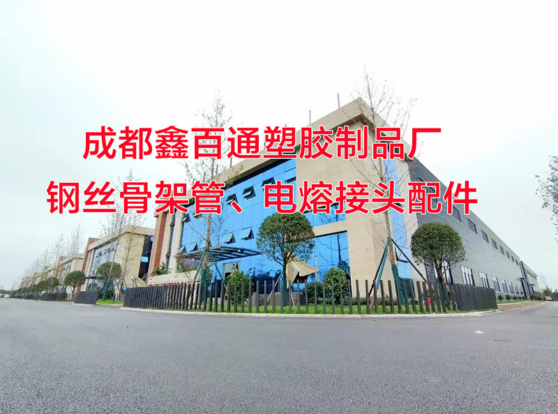 pe 双活节球阀4分铜球阀20 25 32阀门开关PE铜球阀给水管快速接头详情14