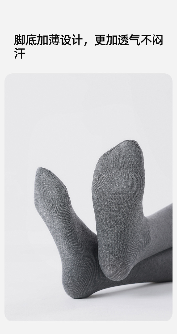 【徐璐同款】茉寻女春秋冬季高腰百搭显瘦保暖格雷系灰色打底袜裤详情12