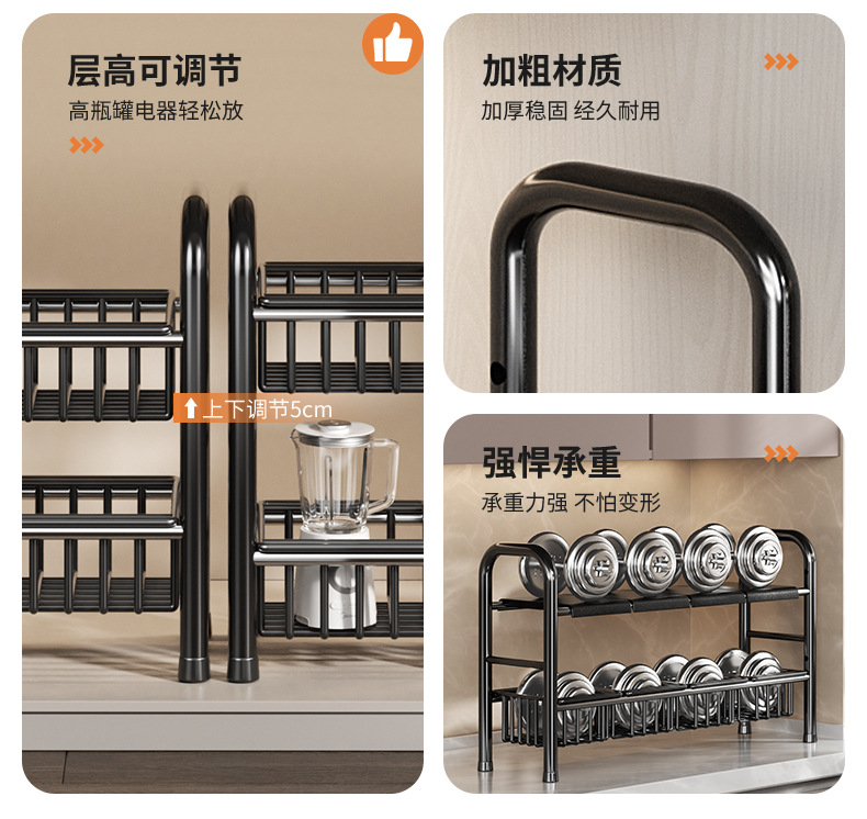 Customized sink, kitchen cabinet, layered telescopic storage rack, multi-purpose cookware storage, adjustable storage rack pic 10