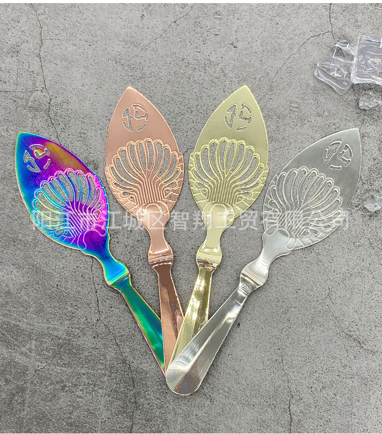 304 stainless steel absinthe spoon, sugar strainer, mesh strainer, ice cube grid, bitters strainer, hollowed-out absinthe spoon, cocktail shaker pic 2