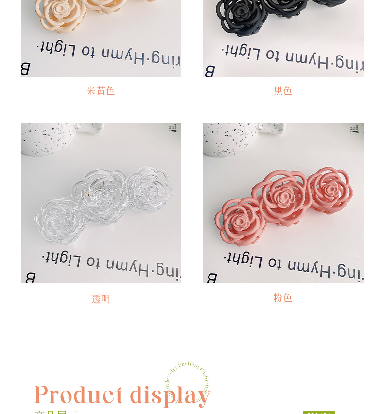 Korean-style frosted and holloomed camellia hairpin, flower hairpin, large shark hairpin, back of the head, updo hairpin, hairpin for women pic 6