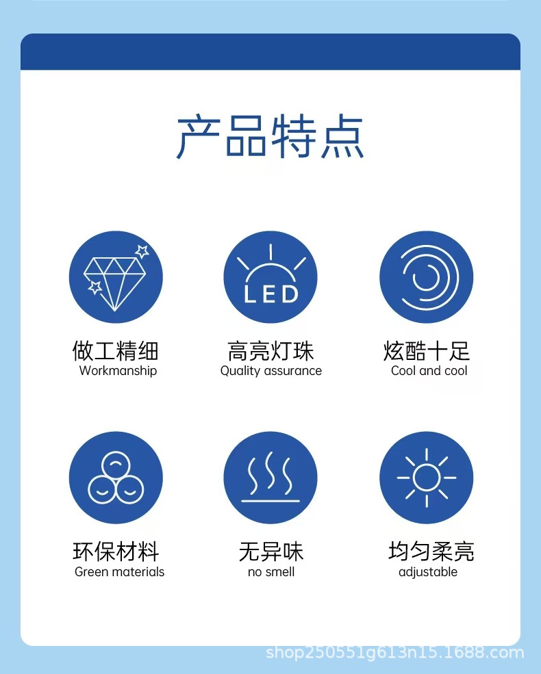 外贸跨境电商亚马逊爆款LED霓虹灯亚克力open商业广告LED标识灯牌详情16