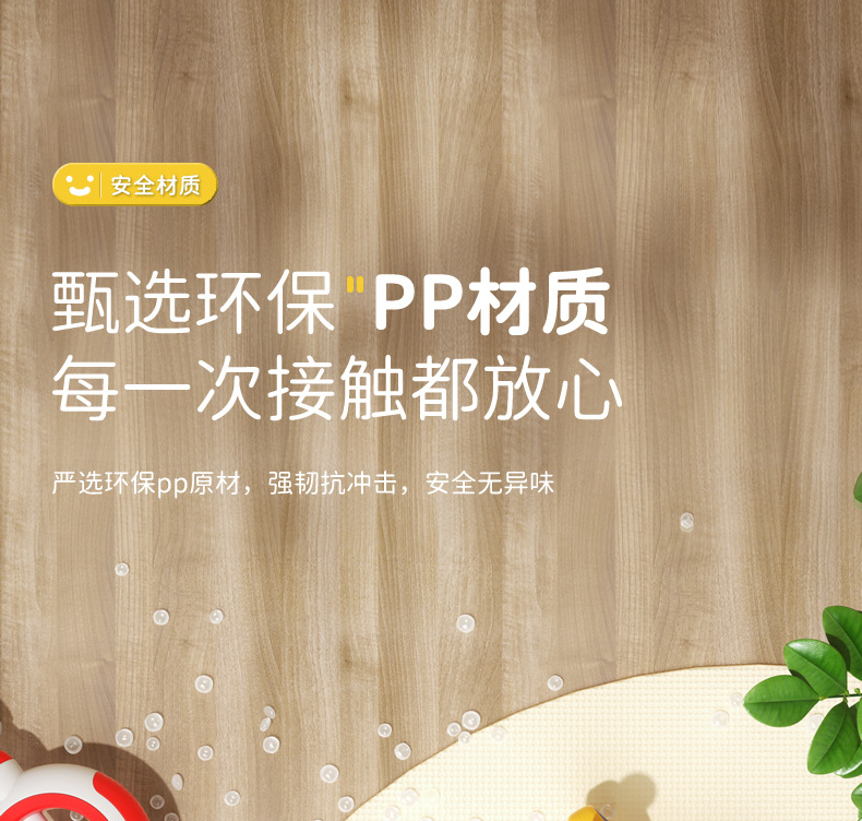 儿童滑行车1一3岁宝宝学步车无脚踏2岁女男孩小童滑行四轮溜溜车详情18
