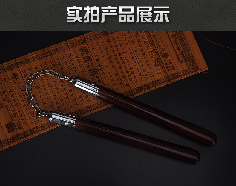 双截棍实木双节棍实心实战表演防身初学木头练习二节棍跆拳道训练详情10