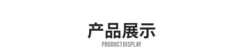 Factory stock of pof shrink film, plastic sealing film, daily necessities, jewelry, cigarette packaging film, heat-sealing bags, shoe protection bags pic 32