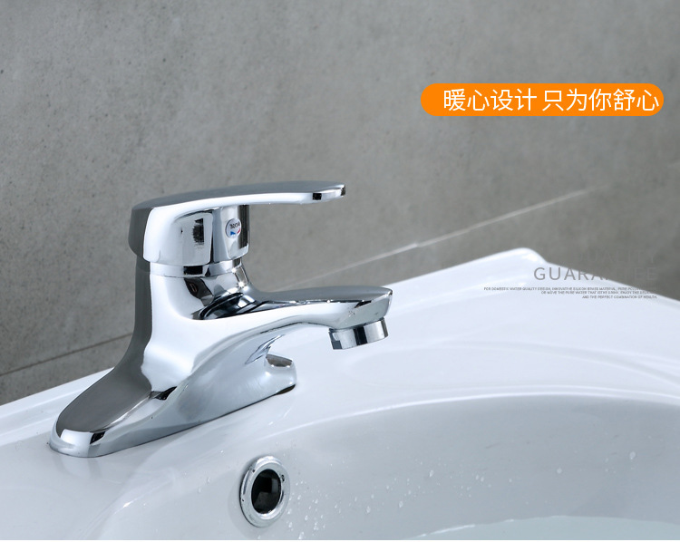 申达斯双孔面盆冷热水龙头老式三孔浴室洗手池脸盆台盆混水阀开关详情5