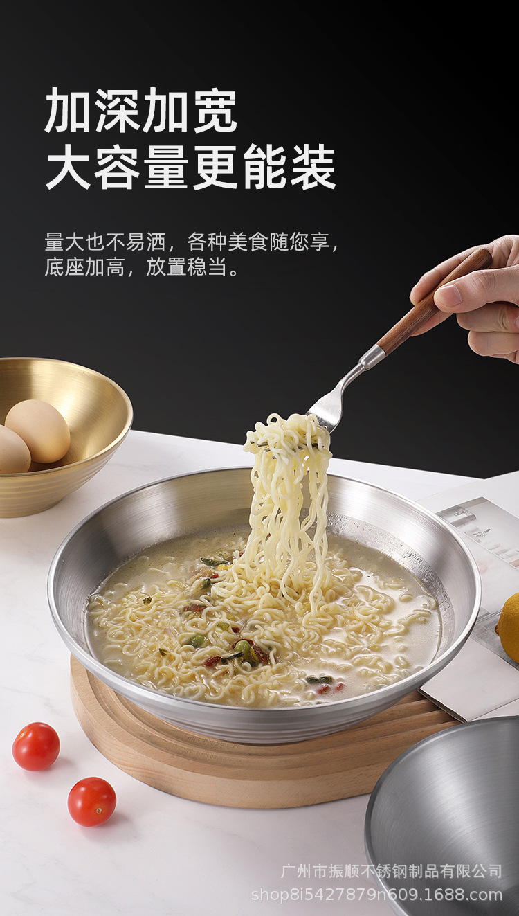 304不锈钢碗拉面碗饭泡面大碗酸奶碗面馆螺蛳粉杀猪粉大汤面碗详情8