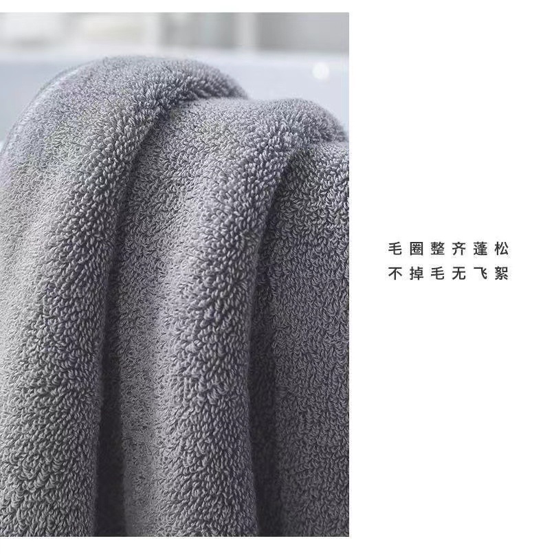 洁丽雅毛巾新疆棉洗脸洗澡家用成人男女士全棉柔软强吸水面巾0355详情10