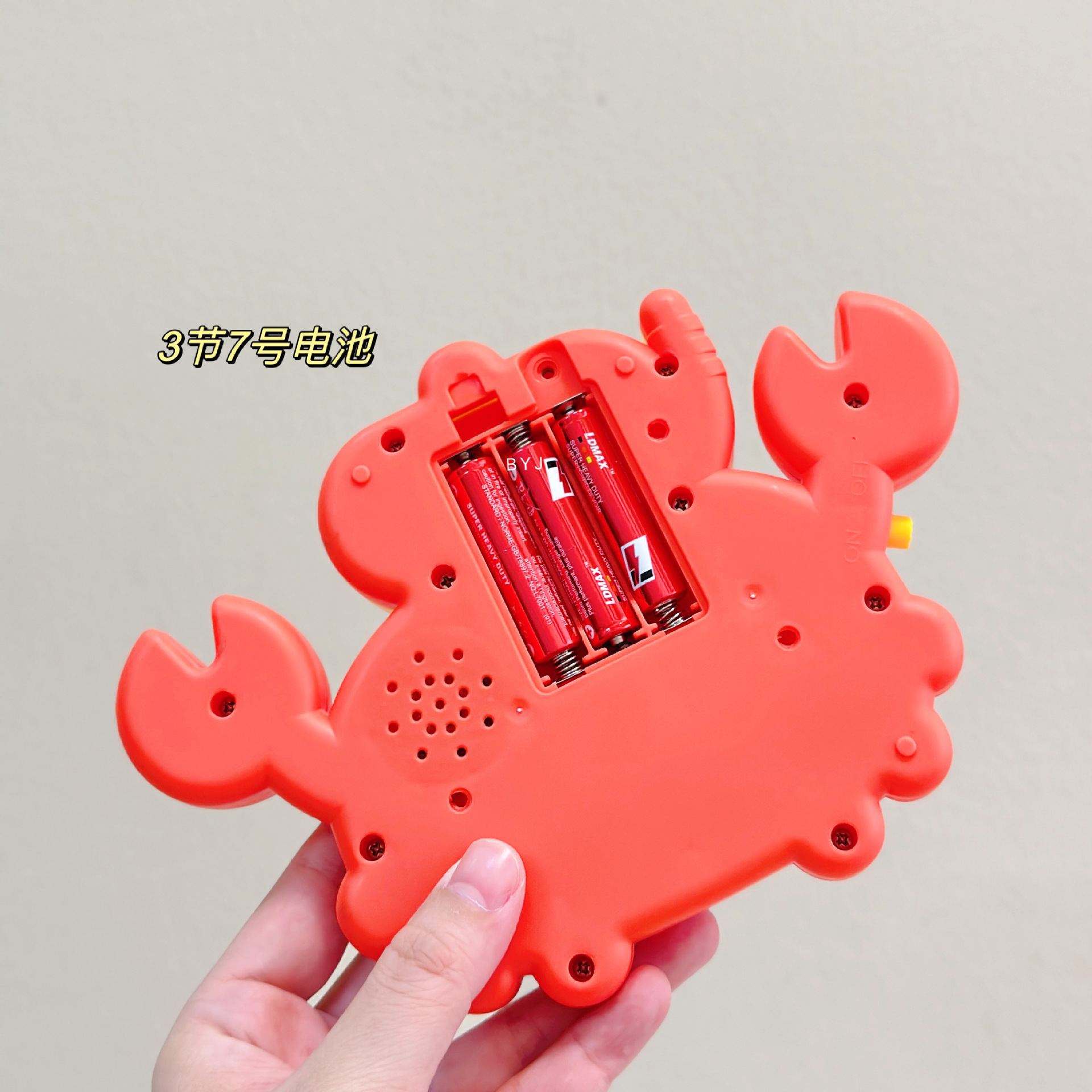 皇儿玩具宝宝益智启蒙音乐早教卡通趣味发光多功能萌萌动物电子琴详情9