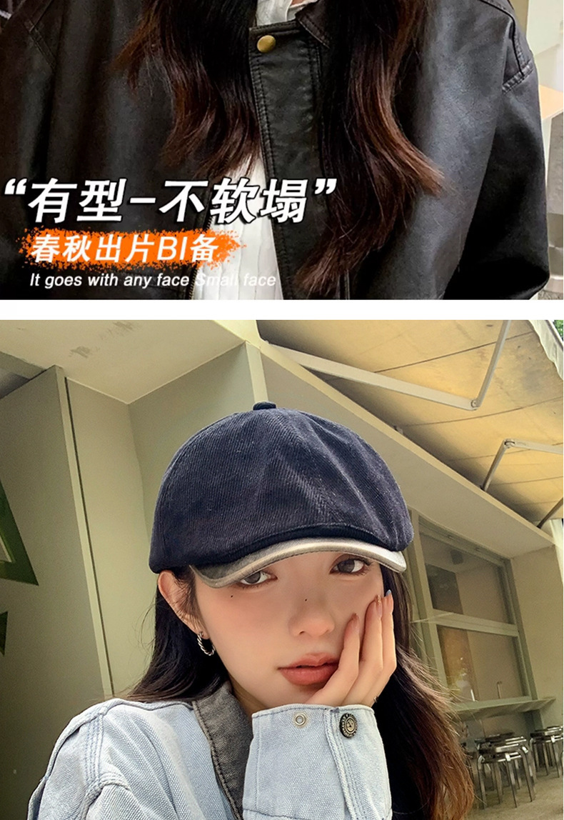 英伦风复古日系前进帽子女春秋季出游百搭显脸小反戴报童画家帽潮详情8
