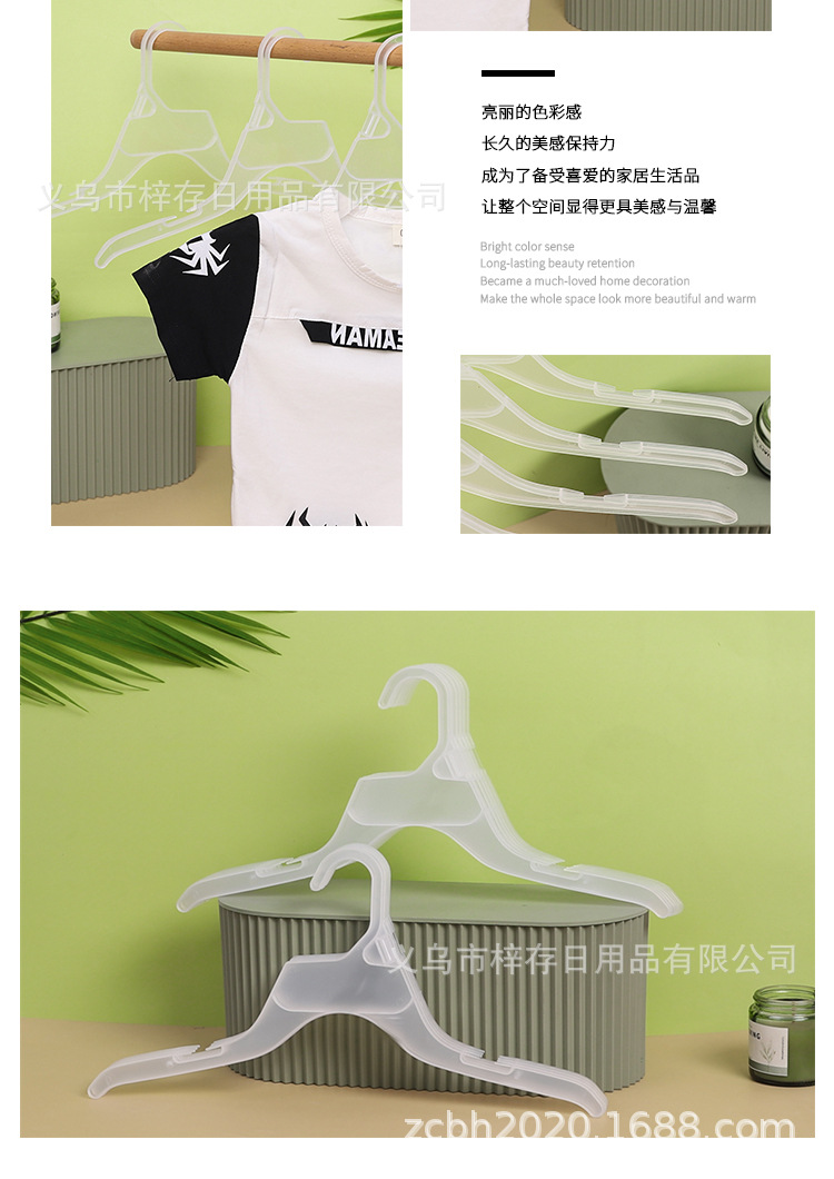 Children's plastic clothes hangers, disposable clothes hangers in stock, hanger clothing factory, hanging plastic clothes hangers, wholesale clothing pic 8