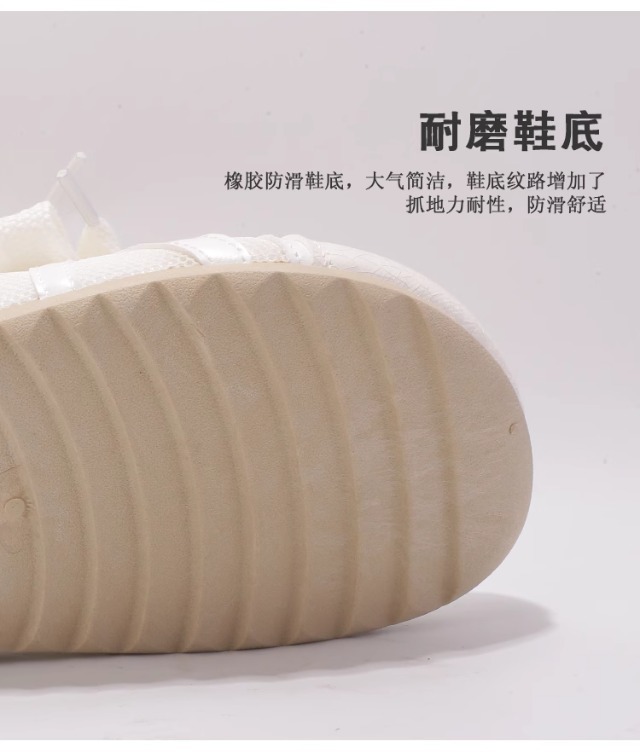 夏季百搭透气网面小白鞋子女2025新款德训鞋薄底内增高休闲板鞋子详情4