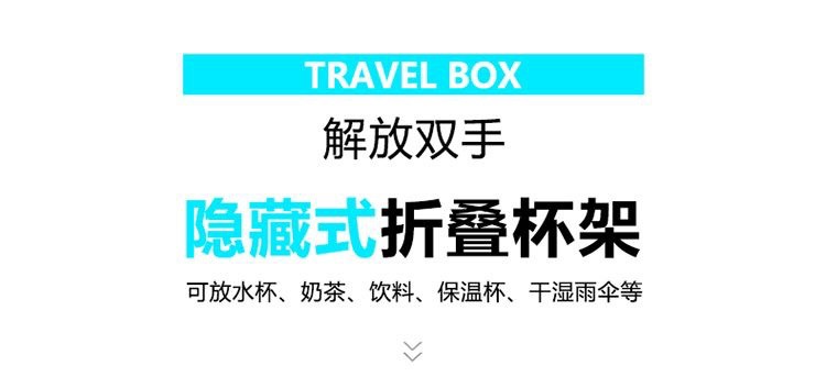 多功能铝框行李箱拉杆箱旅行箱24登机箱密码箱加厚抗摔行礼箱合金详情9