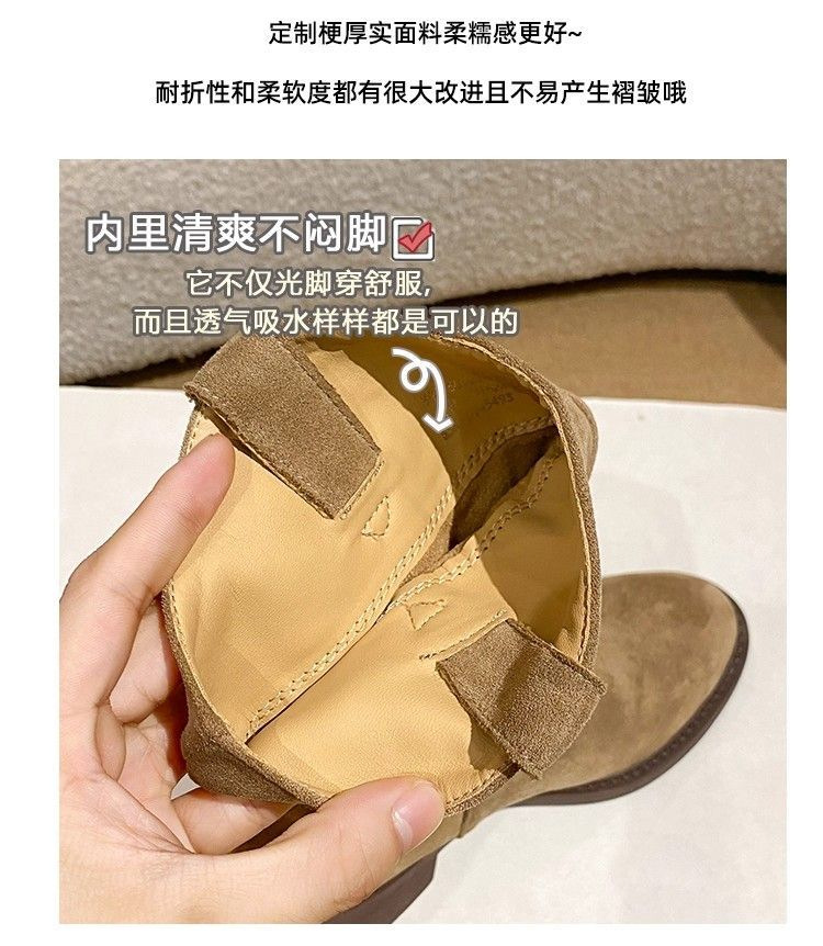 短靴子女粗跟中筒堆堆靴子女夏2025新款秋季美拉德西部牛仔马丁靴详情7