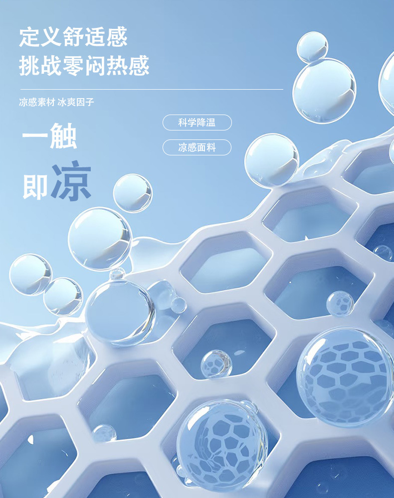 砂洗雅赛尔天丝夏季女薄款2025新款窄版宽松显瘦软糯垂感直筒裤详情18