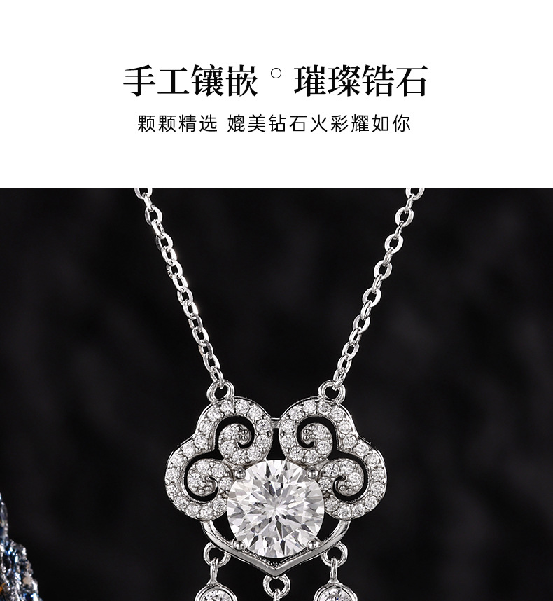 s925 sterling silver peace Lock necklace, 1-carat moissanite pendant collarbone chain accessory, from the original manufacturer pic 10