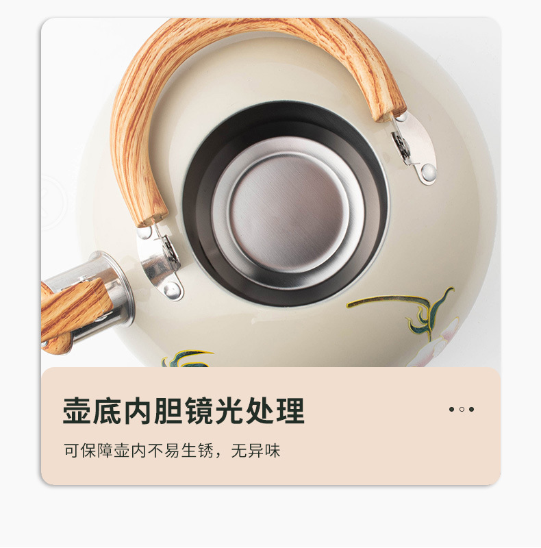 New cross-border Chinese-style sounding kettle, European and American kitchenware creative white sounding large-capacity kettle 3L available for wholesale pic 10