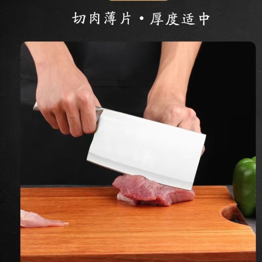 家用不锈钢厨具七件套菜刀骨刀切片水果刀厨师刀套装厨具组合整套详情11