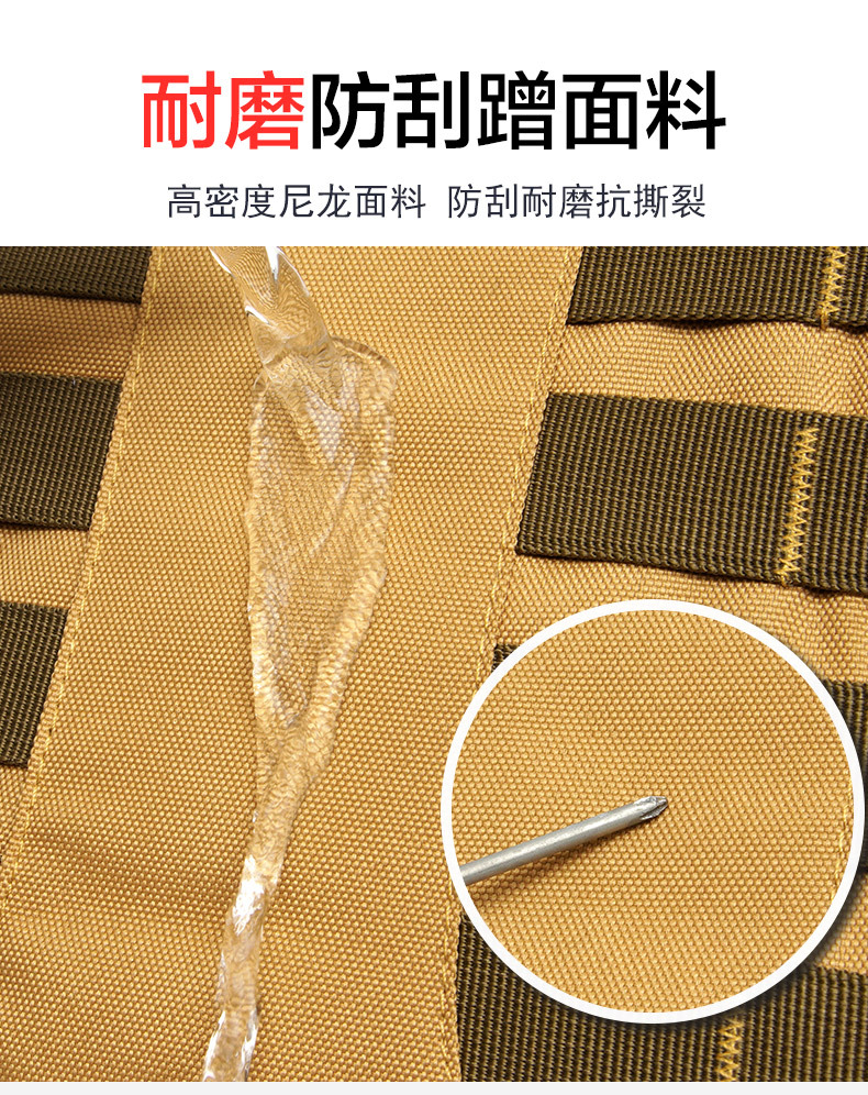 跨境战术包野外露营包登山包迷彩双肩包大容量高级感户外徒步背包详情6