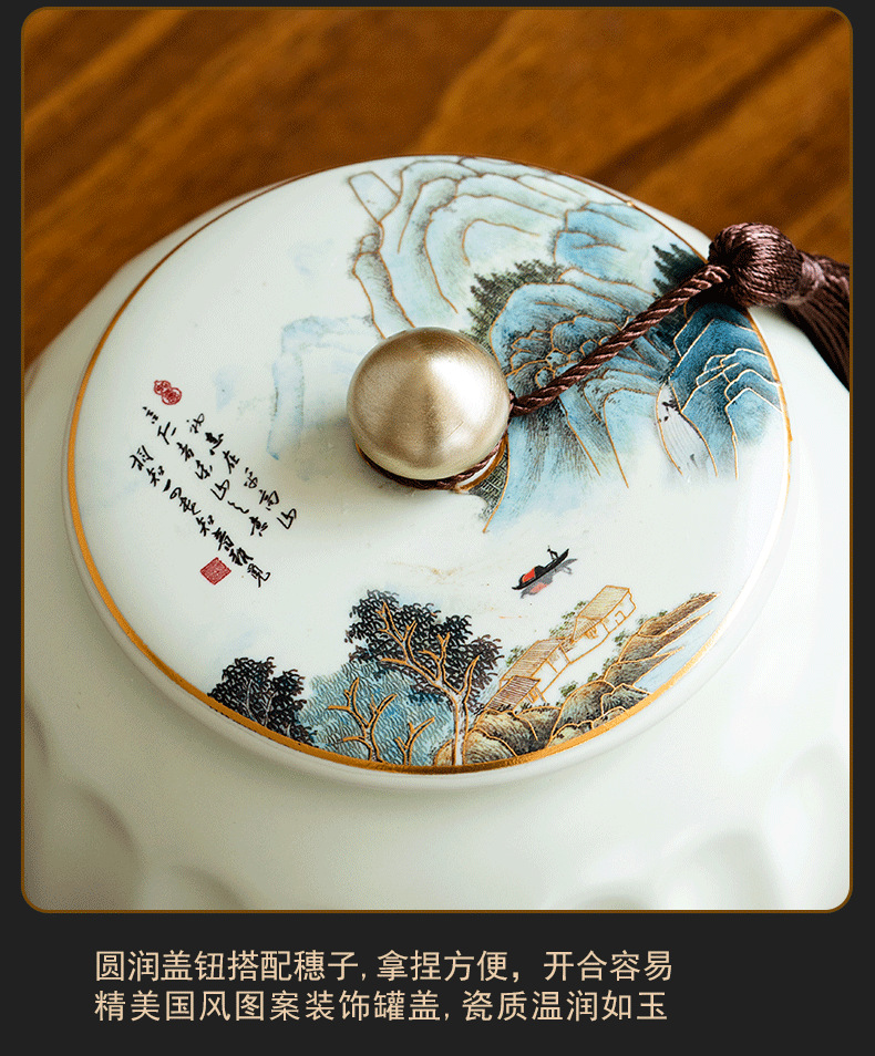 中式陶瓷茶叶礼盒白毫银针寿眉白茶绿茶专用密封存茶罐节日茶饼详情12