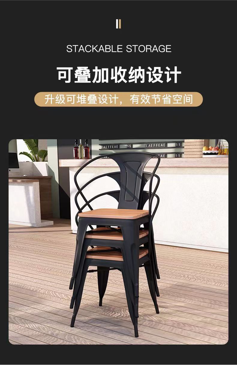 露天商用咖啡厅烧烤店户外餐桌餐椅组合防水防晒庭院小餐桌椅子详情10