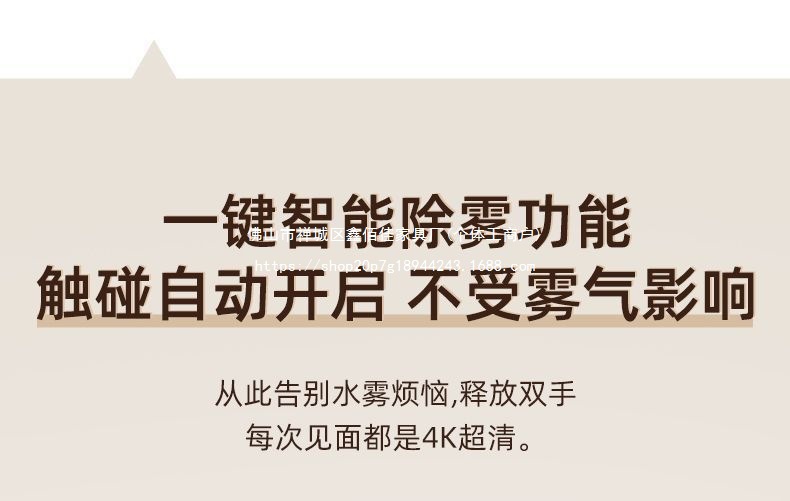 智能浴室柜防水防潮卫浴陶瓷一体盆装修卫生间梳妆台简约现代实木详情12