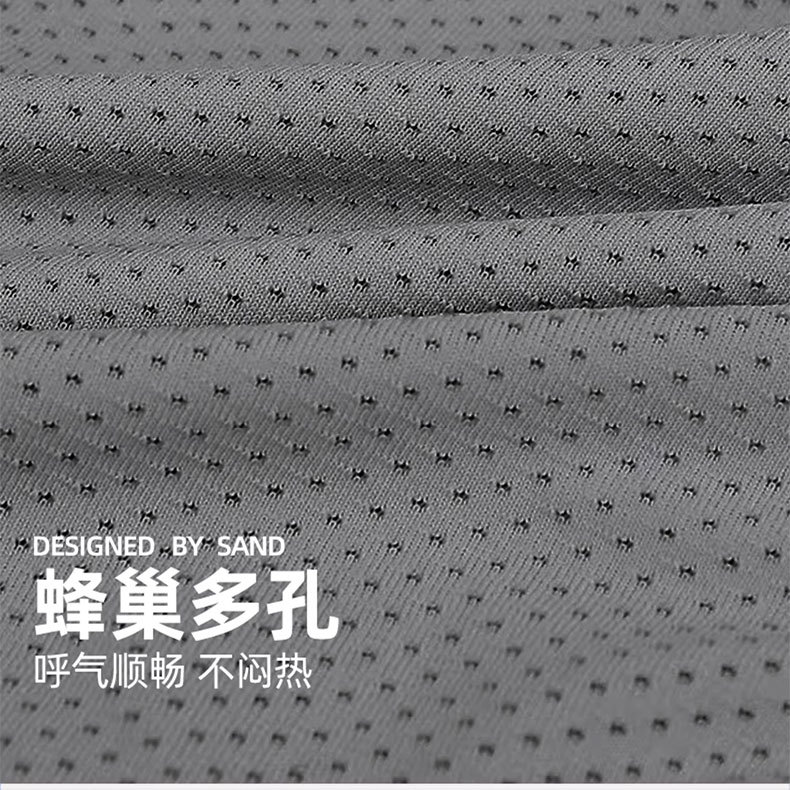 冰丝透气夏季薄款男士大码骑行防晒口罩 女士特大号加大脸围防晒面罩 防晒面纱适用详情14