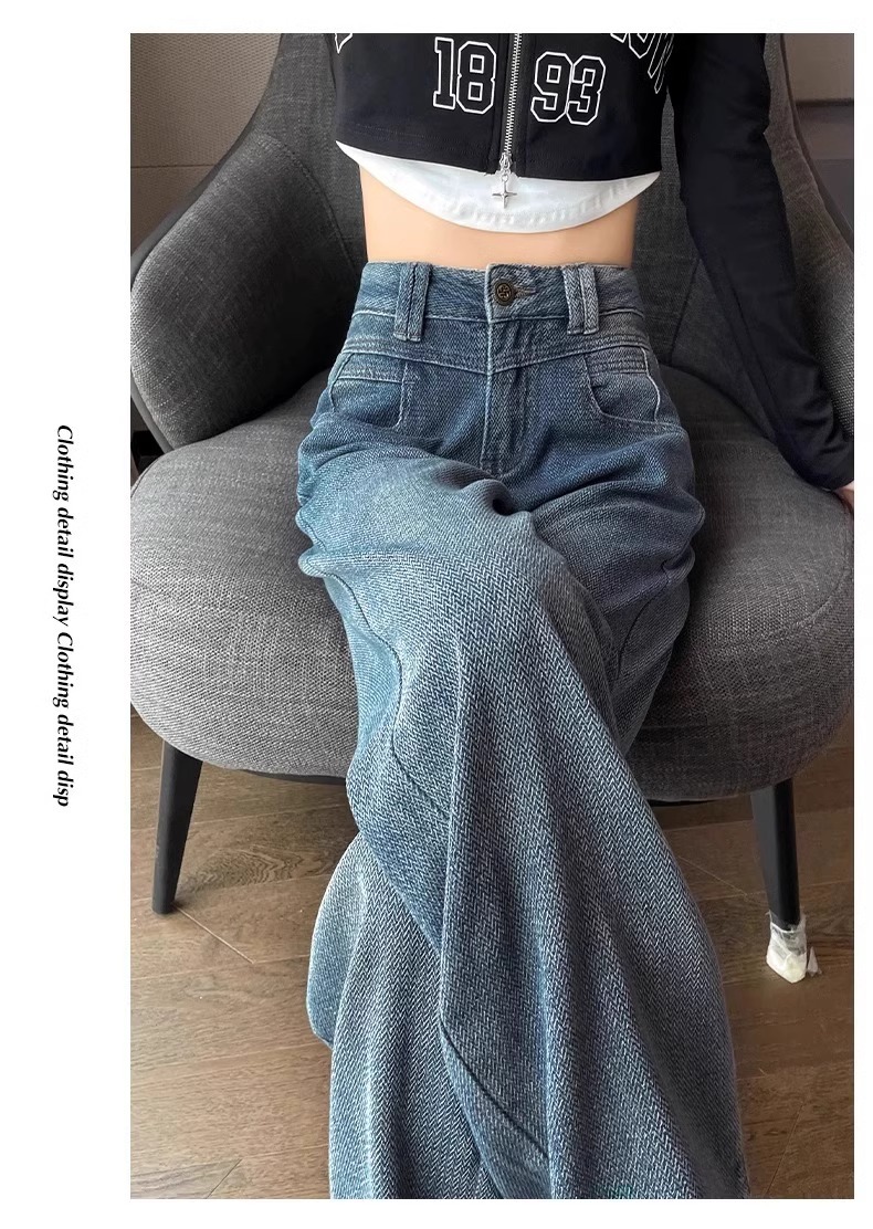 星空纹阔腿牛仔裤女时尚潮流新款高腰复古慵懒松弛感窄版直筒长裤详情26