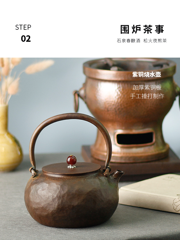 Hand-hammered household Chinese-style tea kettle, hammered purple copper teapot, tea ware, retro office copper teapot, kung fu teapot pic 3