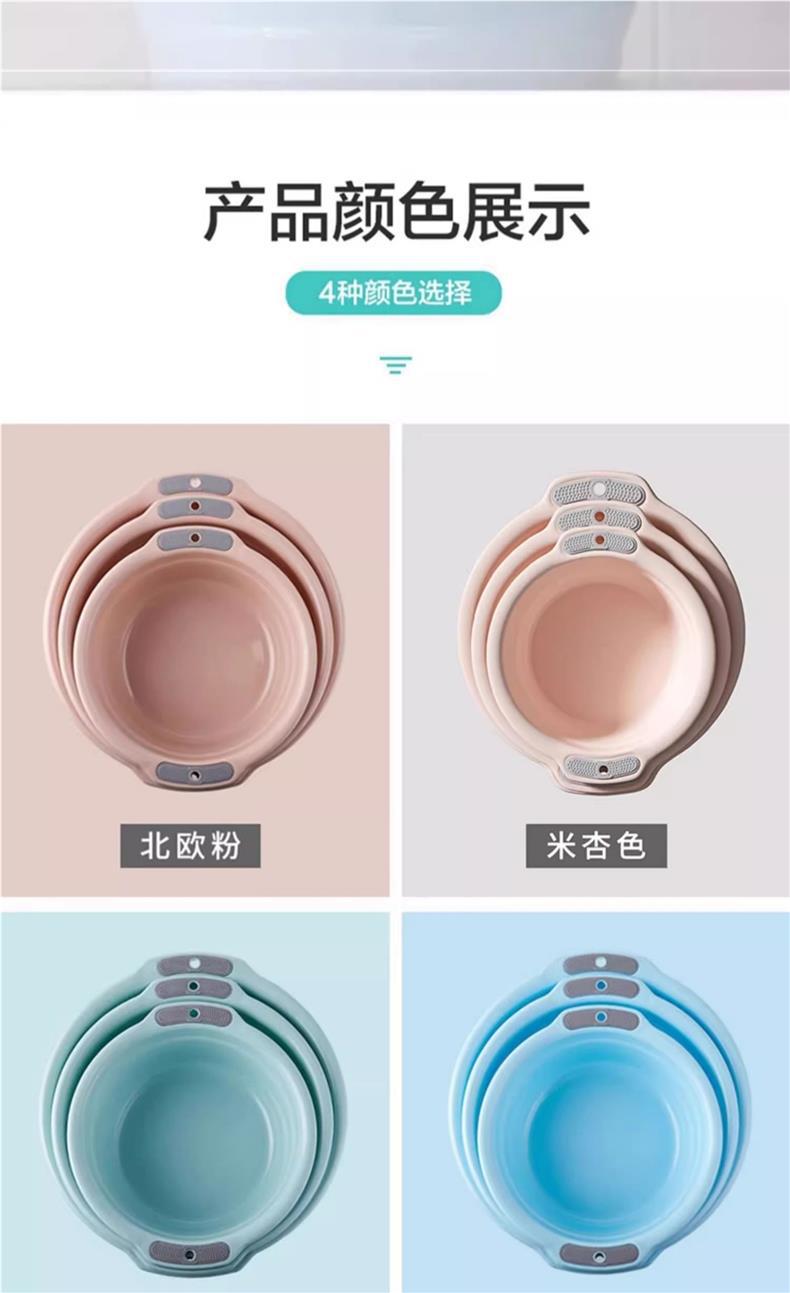 塑料家用耐用洗脸盆加厚洗衣服朔料脸盘可爱少女小盆子女面盆详情7