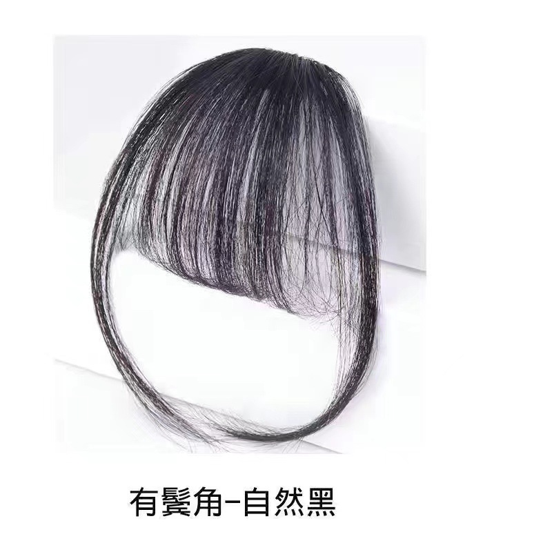 八字刘海发片女头顶补发增发量蓬松前额无痕修颜法式假刘海详情12