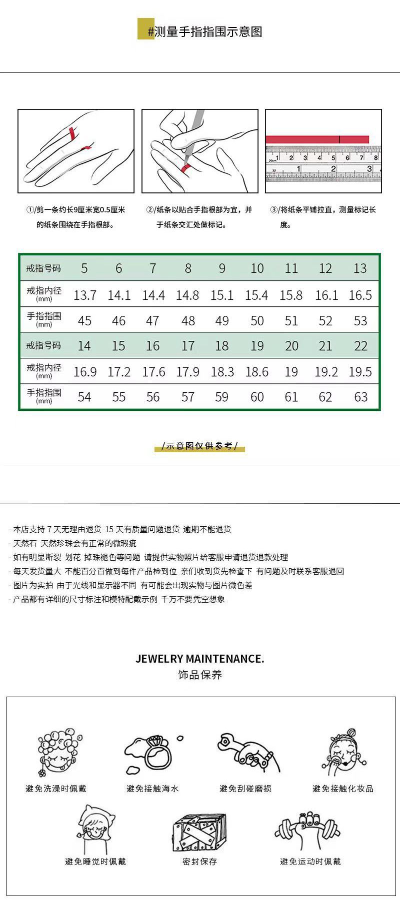 韩国性冷淡风时尚饰品 S999足银个性磨砂素圈戒指女闭口指环高级详情12