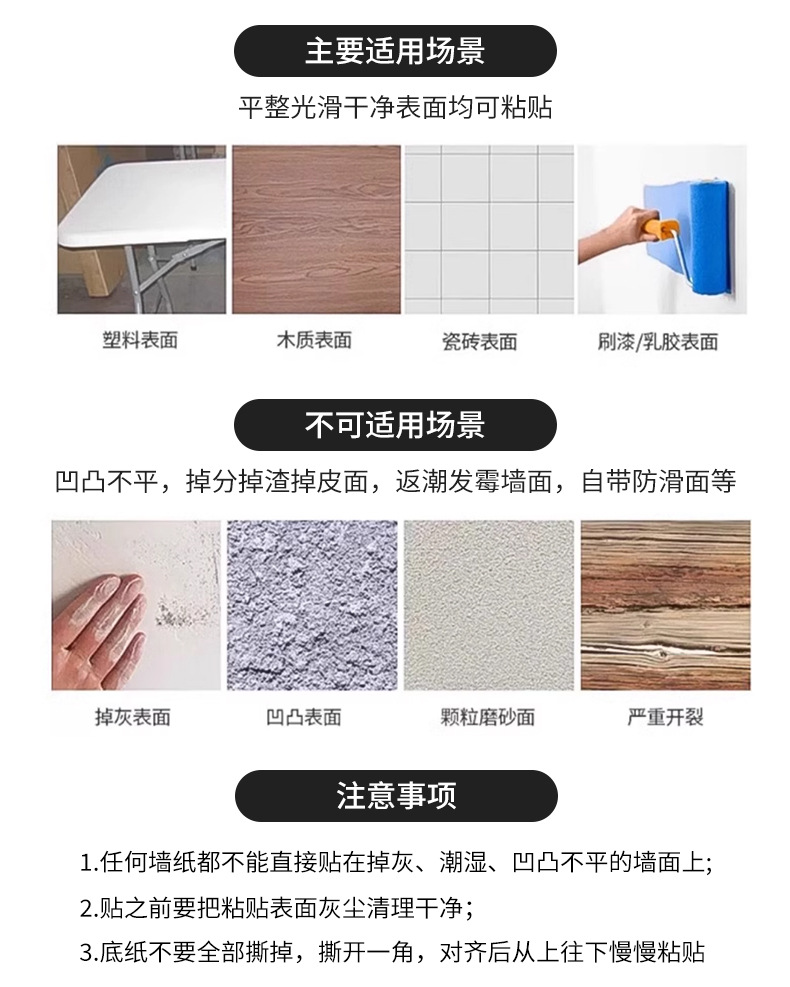 Marble-textured kitchen countertop scratch-resistant, wear-resistant and easy-to-clean stickers pic 21