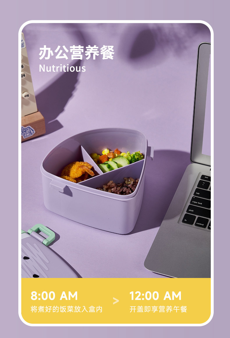 卡通分格饭盒含餐具便当盒寿司盒野餐盒学生上班族食品级午餐盒详情7