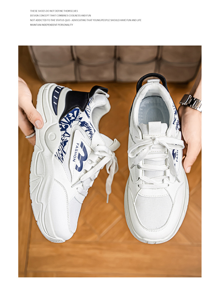 夏季男鞋新款透气网面运动鞋男士潮流百搭小白鞋厚底休闲老爹鞋男详情2