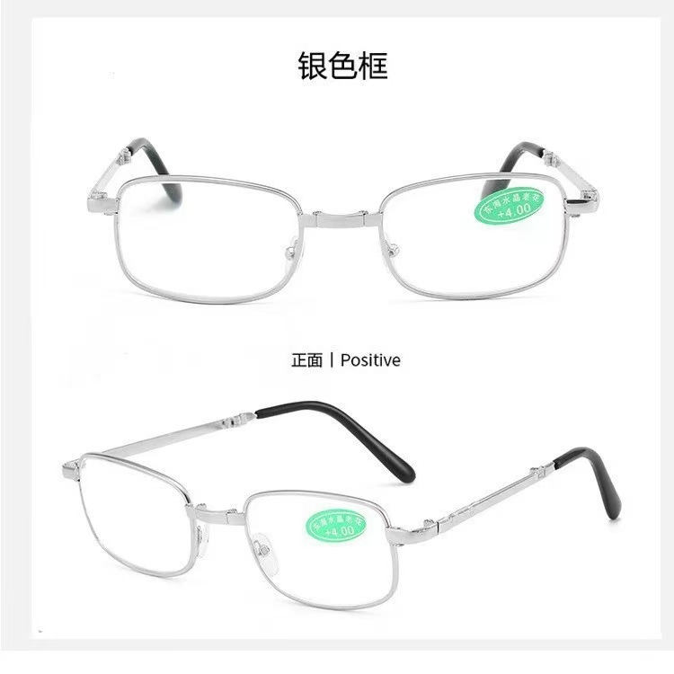 Donghai crystal Glass folding reading glasses, high-definition anti-blue light and anti-fatigue portable reading glasses for men and women pic 13