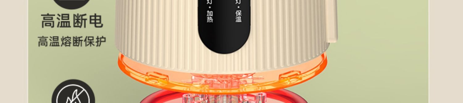 Household stainless steel insulated kettle, constant-temperature automatic power-off, large-capacity electric kettle, constant-temperature integrated pic 6
