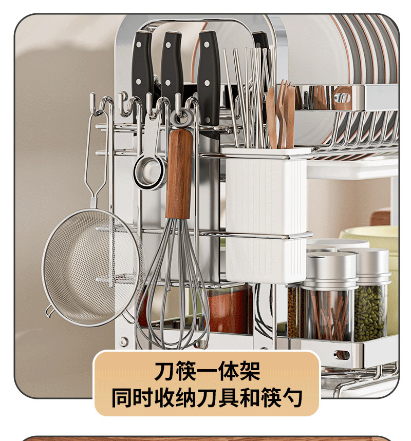 Wow, the multi-functional kitchen storage rack for draining dishes, the draining bowl rack, the storage rack for chopsticks and bowls, the knife rack, and the bowl cabinet storage pic 22
