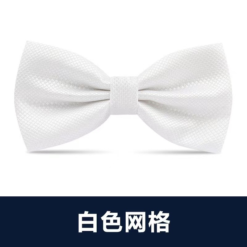 男士领结韩版潮双层纯色网格婚礼新郎正装衬衫礼服蝴蝶结厂家批发详情17