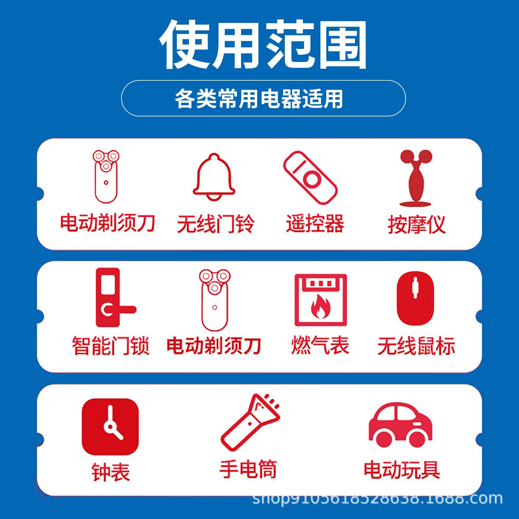 微信图片_20240809085706