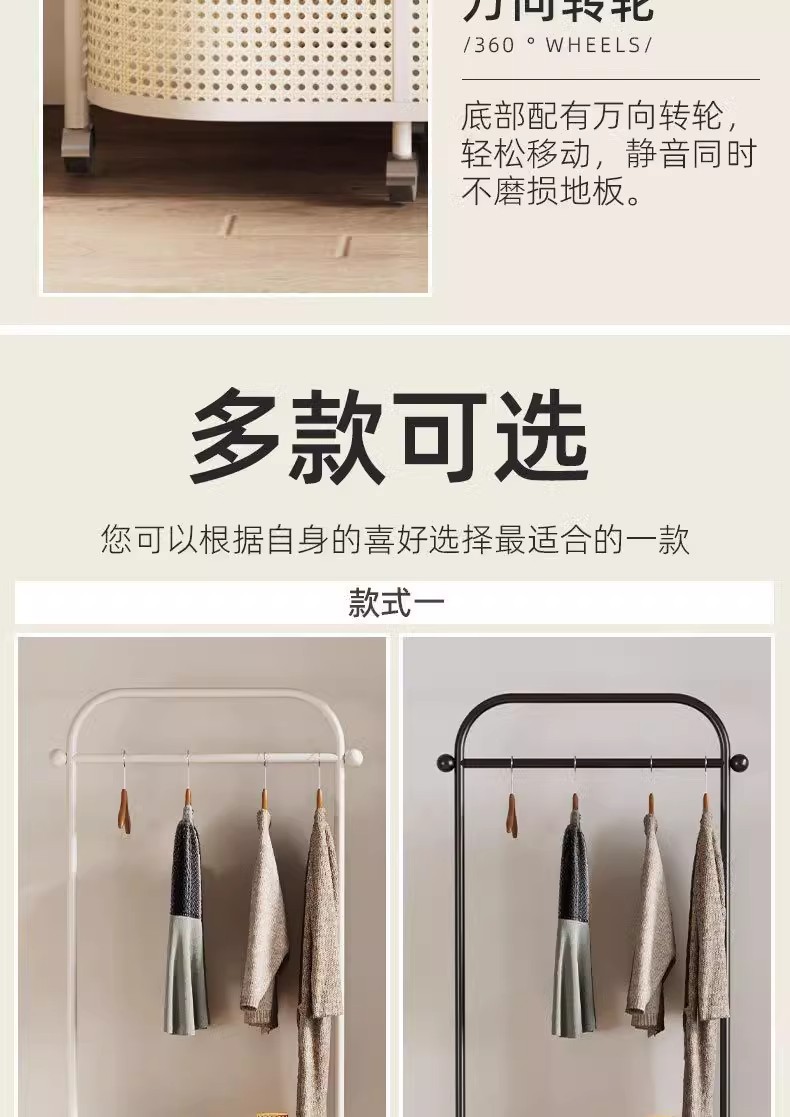 意式衣帽架卧室落地挂衣架入户家用衣服置物架床边晚上放衣服神器详情11