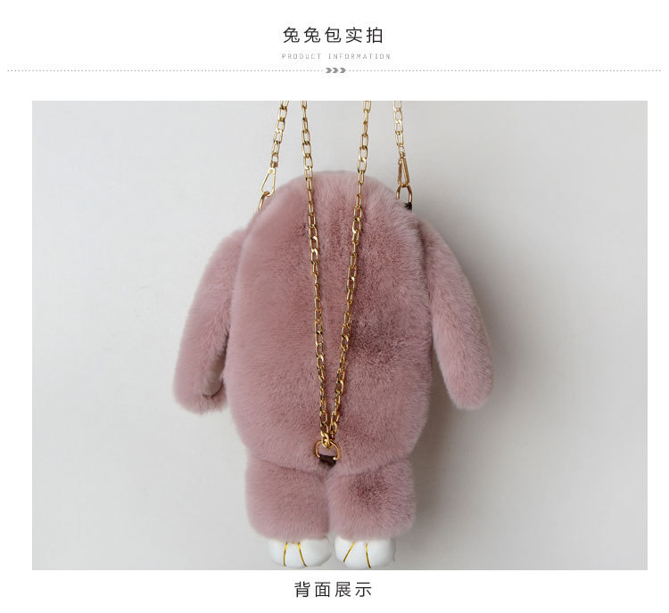 A plush chain rabbit bag for women, a single-shoulder crossbody bag imitating rex rabbit fur, a plush single-shoulder bag pic 14