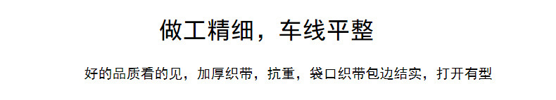 Wholesale of hand-held mesh beach bags, makeup, travel storage, toiletry bags, mesh portable swimming bath bags and beach bags pic 13