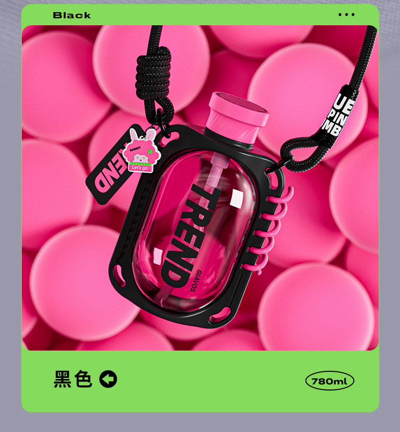 简约双饮吸管杯创意户外水杯成人大容量塑料杯食品级杯子批发定制详情14