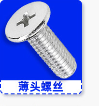 锯齿铁膨胀螺丝一体钉批发空心砖墙专用防松金属膨胀螺钉套装M6M8详情13