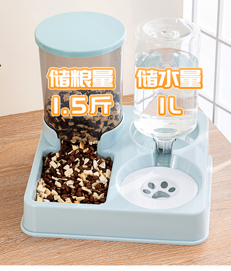 Cat bowl, dog bowl, automatic water dispenser, feeder, non-wet mouth, anti-tipping food bowl, cat food bowl, for cats and pets pic 4