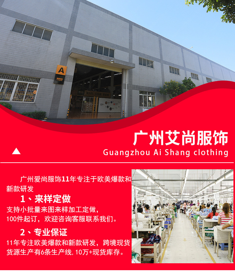 2023亚马逊女款皮衣秋冬新款 欧美黑色外套休闲保暖西装夹克女装详情1