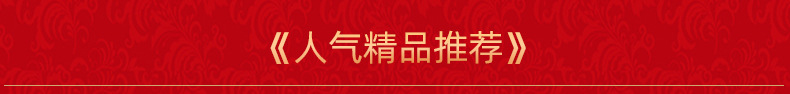 国潮现货婚庆结婚伞花边新娘红伞喜庆伴娘长柄婚礼直杆大红烫金雨伞厂国潮详情1